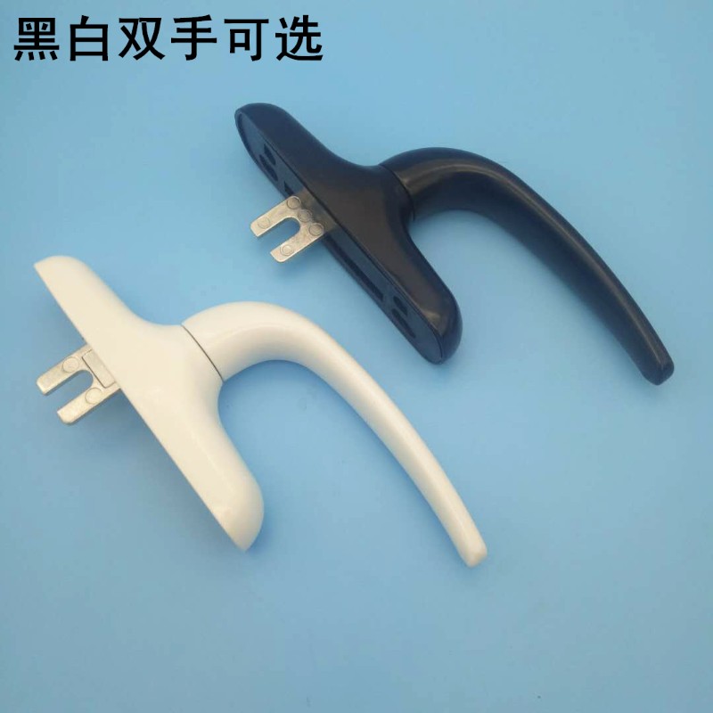 内开内倒把 门窗把手窗户传动执 断桥铝门窗执手铝合金把手断桥