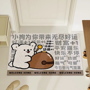 卡通可爱线条小狗入户门地垫进门丝圈家用除尘脚垫耐脏防滑地毯
