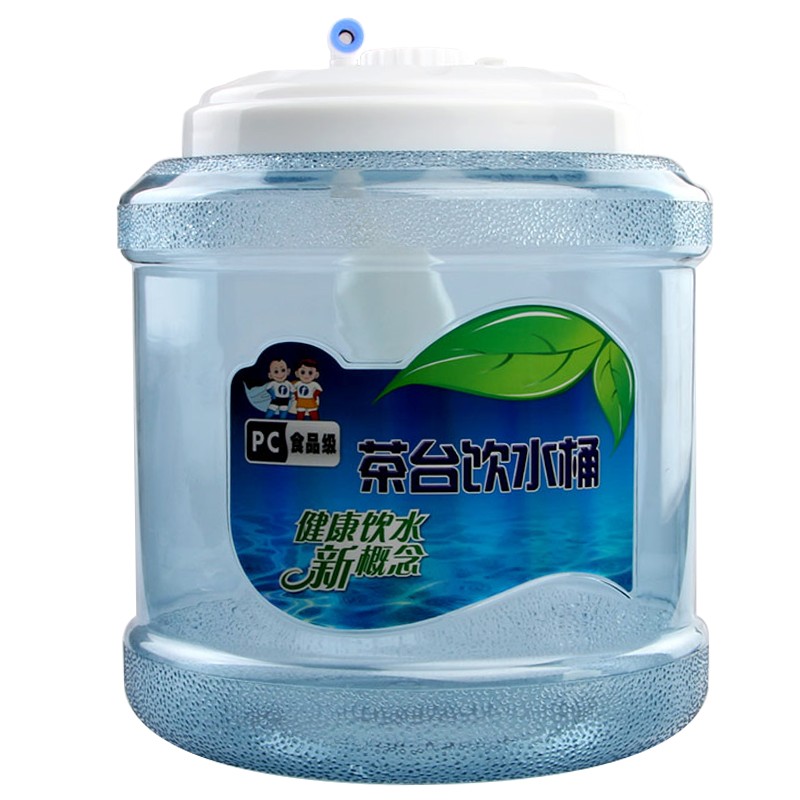 9L连接净水器管茶几饮水桶小联通饮水桶茶台抽水桶饮水桶功夫茶桶