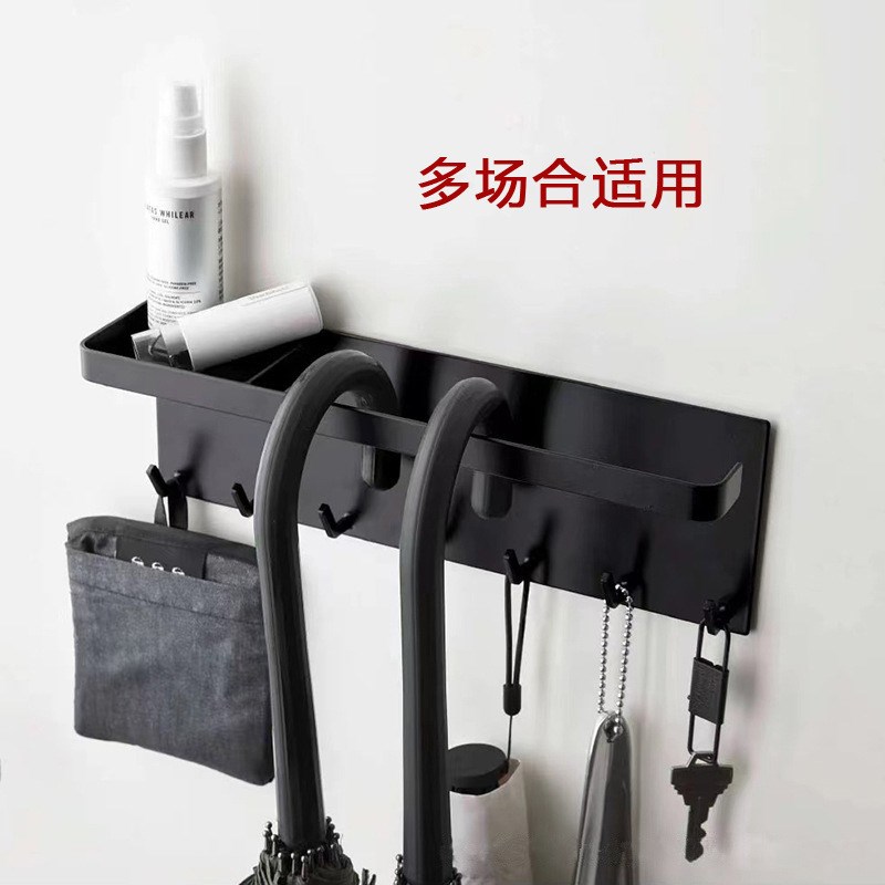 北欧家用入户免打孔雨伞架无痕磁吸门后钥匙门口挂钩置物收纳架