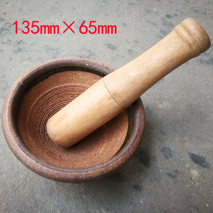 擂钵食物研磨器从江老式辅食具家用擂辣椒陶瓷研钵厨房手动捣蒜碗