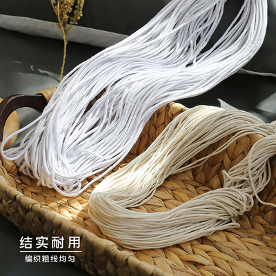 棉质嵌绳嵌条滚边包边圆开线包芯吸水棉绳棉线绳子束口捆绑晾衣绳