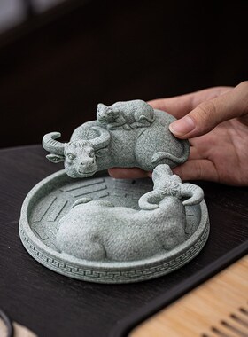 招财创意青砂石扭转乾坤牛茶宠茶桌茶盘摆件鱼缸造景微景观装饰品