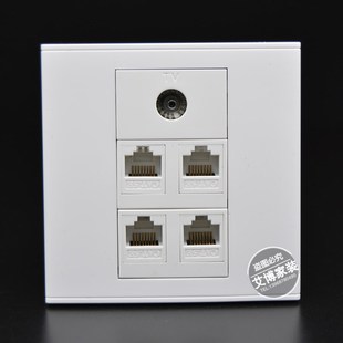 4个RJ45超五类网络网线口1个TV有线面板 86型电视带电脑插座