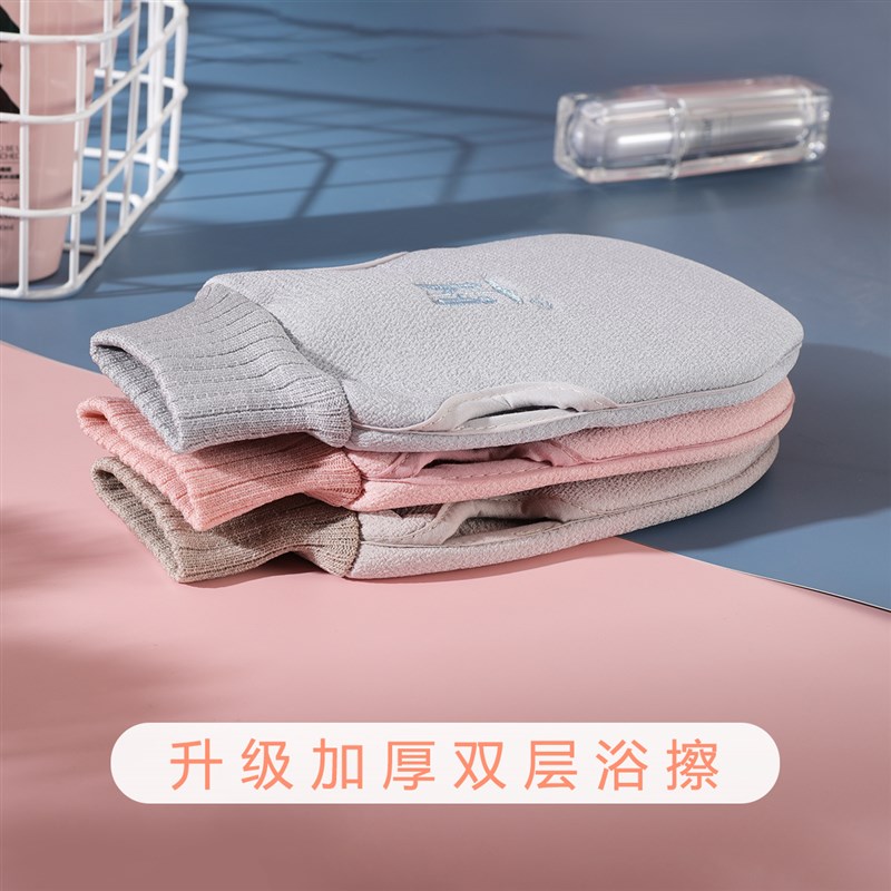 搓澡巾强力搓泥去污神器家用加厚双面成人男女士洗澡专用搓背手套