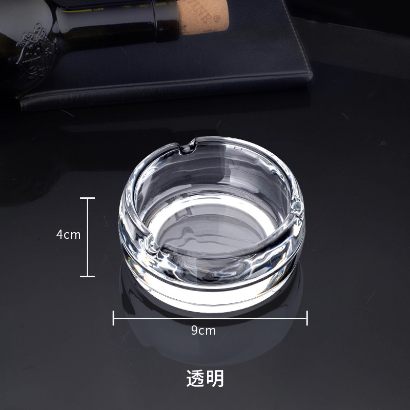 烟灰缸家用客厅时尚简约高端大气防飞灰酒店ktv商用轻奢玻璃烟缸