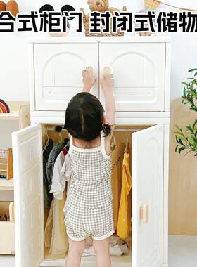 思麦澳儿童衣柜喂养台宝宝玩具收纳柜大容量置物架婴儿整理储物箱