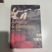 The official English novel "Angel and Devil" by DanBrown, "Digital Castle", "Da Vinci Code Scam", "Lost Secret Symbol Origin", a complete set of 7 volumes, best-selling foreign literature, original English novels, mystery, suspense and thriller thumbnail 3