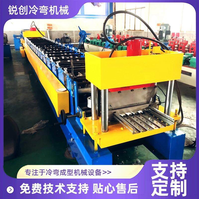 脚手架钢踏板冲孔机镀锌钢跳板建筑踏板设备厂家销售价格实惠,机械设备,其他机械设备,淘宝优惠券,粉丝福利购,淘宝优惠卷