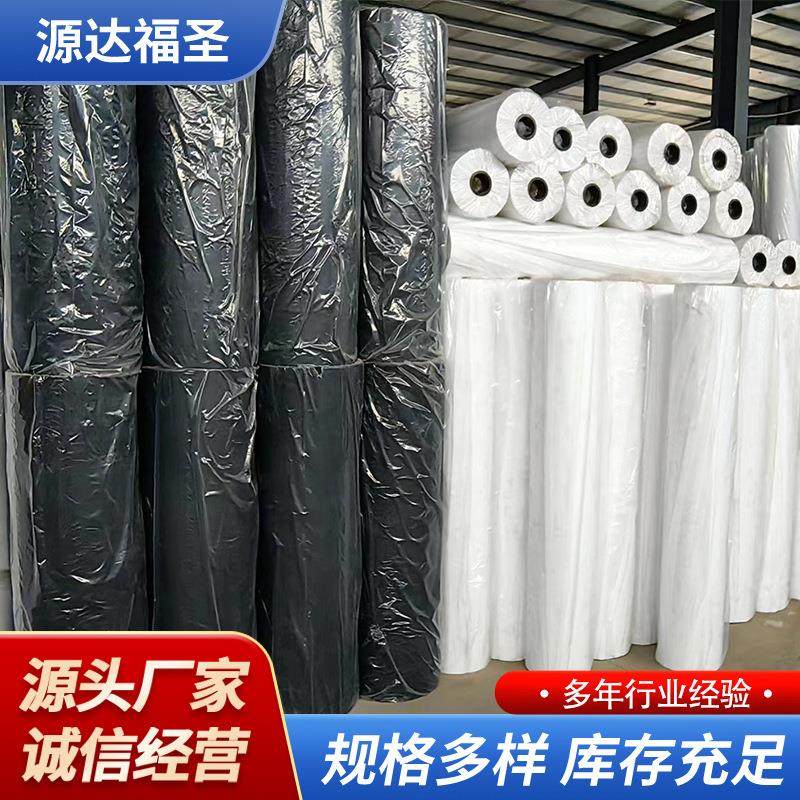 阻燃型轻钢别墅呼吸纸隔气防潮膜建筑钢结构保温层防水透气膜,基础建材,其它,淘宝优惠券,粉丝福利购,淘宝优惠卷