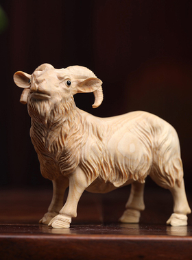 天然小叶黄杨木生肖羊木雕手把件领头羊摆件转运文玩小摆件