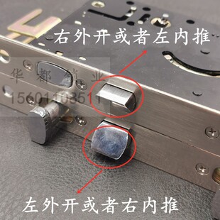 盼盼防盗门锁体 保德安小帅锁体单孔双孔260  BT18/BT68大帅锁体