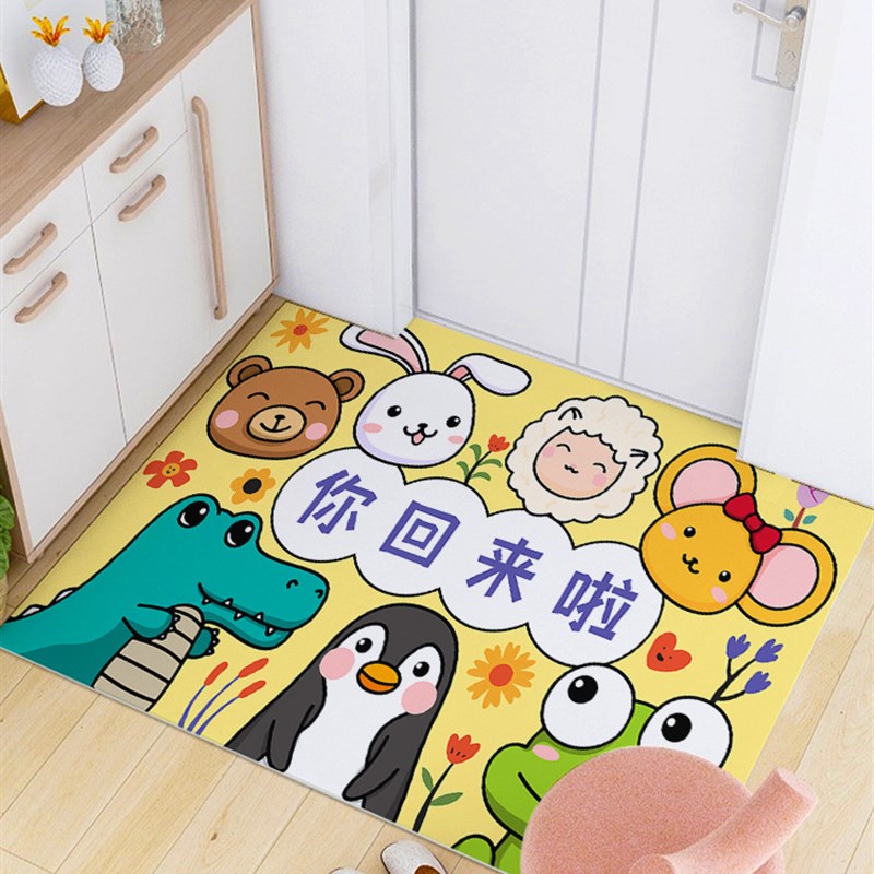 卡通入户门地垫玄关门口防滑脚垫进门家用可裁剪门垫pvc防水地毯