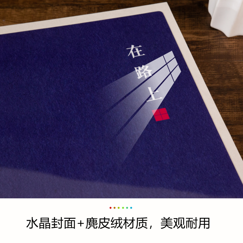 56寸插页式相册混装家庭版大容量旅行创意宝宝成长纪念册影集相簿