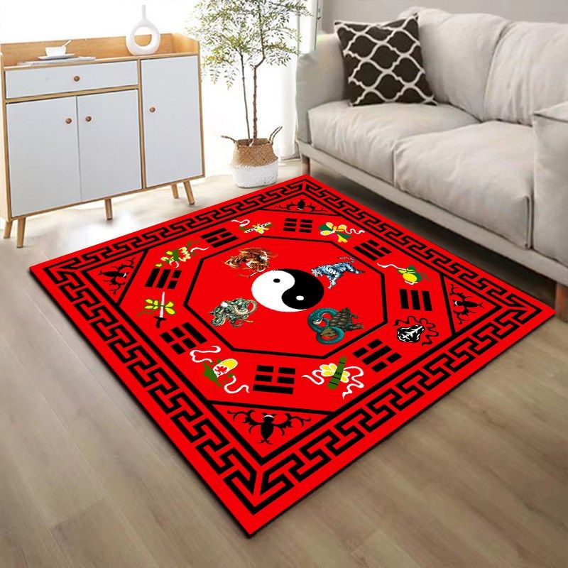 道家先天后天太极八卦图地毯地垫打坐垫加厚加密踏罡步斗罡毯定制