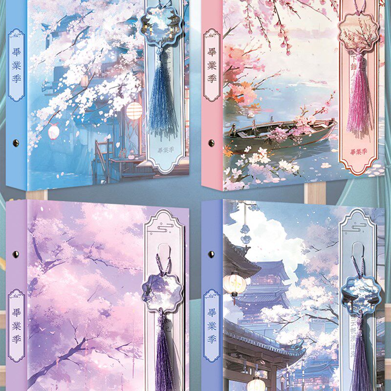 3D中国风活页同学录2024新款高颜值古风小学生六年级女生班级毕业