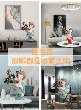 捧花女孩摆件轻奢风酒柜装饰品客厅电视柜家居桌面摆设干花瓶插花