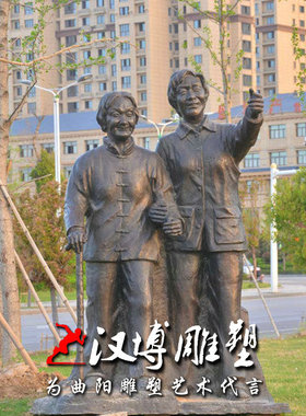 玻璃纤维人物雕塑孝文化主题铸铜儿子给母亲洗脚雕像亲子景观园林