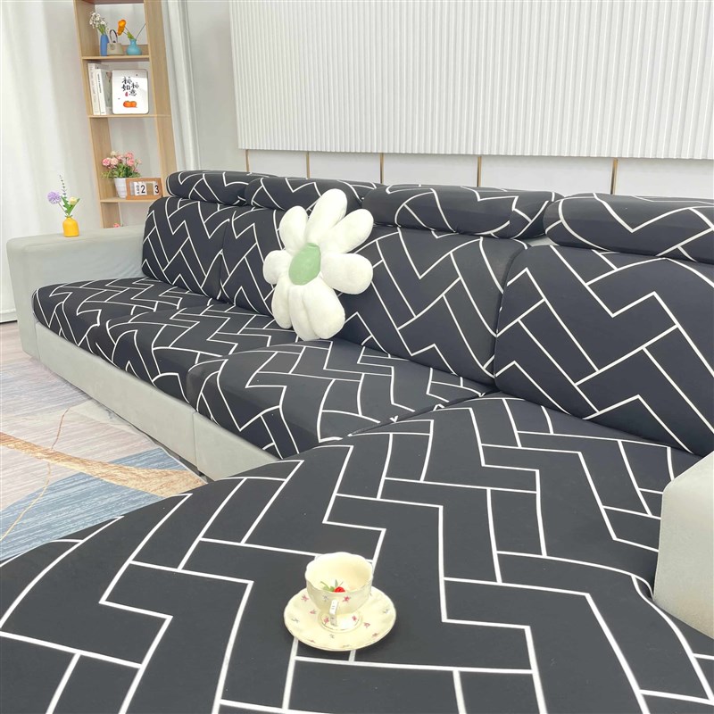 牛奶丝夏季沙发笠套装全套万能沙发套弹力全包套四季通用型防滑罩