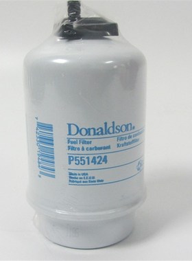 唐纳森旋转式燃油滤芯 P551424 引擎柴油格柴滤1596102 6670996