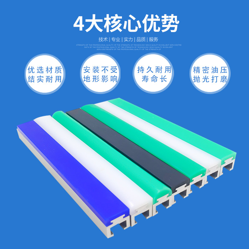 耐磨圆帽小C护栏铝挤型材料20/25/30/38/50MM输送带护栏输送带挡