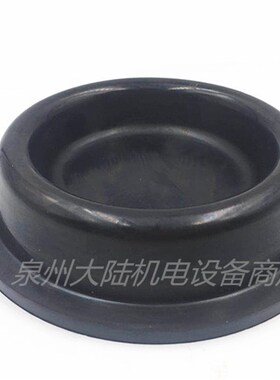 深井泵QJ泵 QYM3-4KW 2.2KW 深井泵油帽 配件橡胶油碗新界QYM