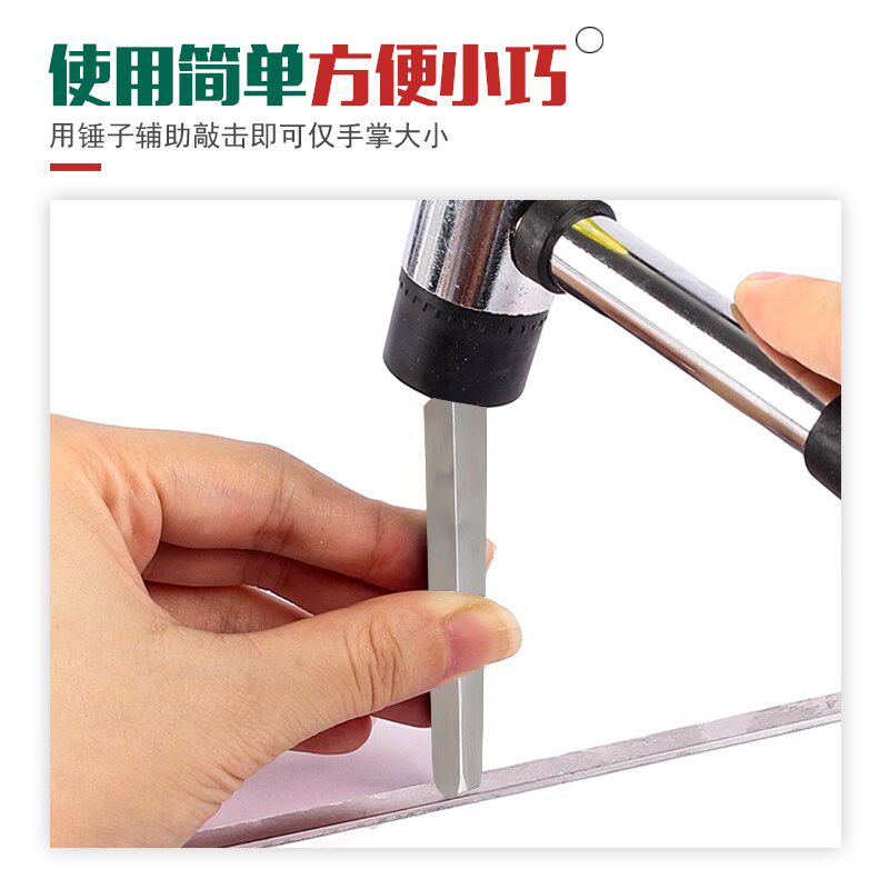 吉言钢印錾刻工具套装莲花图案招财猫回纹拼接纹金银首饰加工錾子
