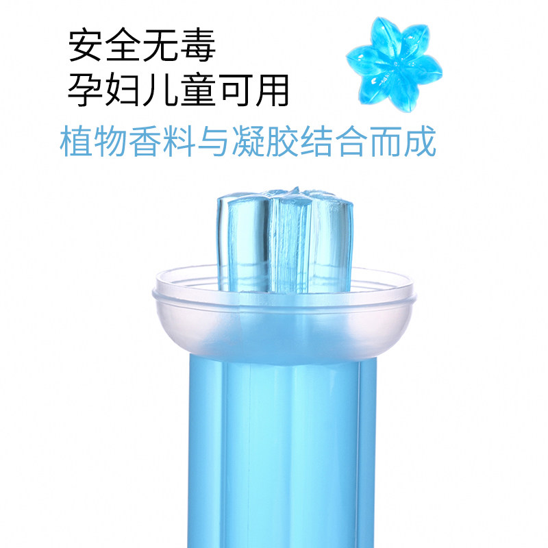 马桶小花印花香香贴充马桶香花凝胶除臭去异味洁厕灵马桶清洁贴花