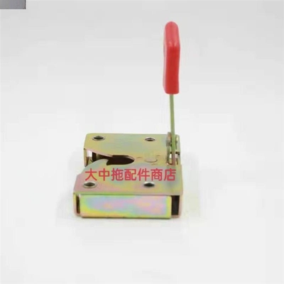 常州东风404/554/654/704/854/900/904拖拉机配件机罩锁   机盖锁