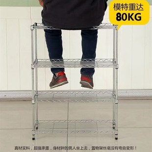 超窄20厨房夹缝置物架落地多层家用侧边储物架冰箱缝隙收纳小架子