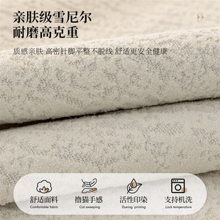 飘窗垫2025新款 轻奢高级感法式 阳台垫子可定制固定防滑卧室窗台垫