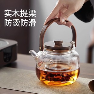 烧水壶泡茶家用提梁壶围炉耐高温电陶炉明火 玻璃煮茶壶2024新款