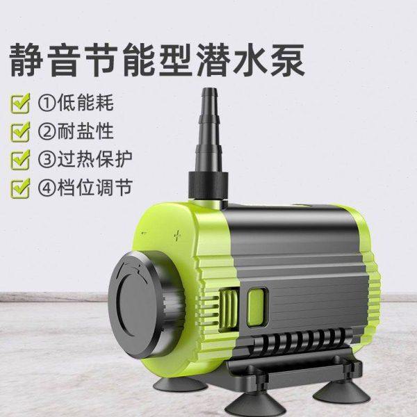 德国进口无刷抽水泵水钻打孔潜水泵循环泵超静音小型换水泵吸泵鱼,五金/工具,水泵钳,淘宝优惠券,粉丝福利购,淘宝优惠卷