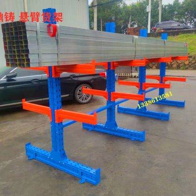 仓库仓储五金铝材管材型材托臂货架定做单双面重型悬臂货架,商业/办公家具,托臂货架/悬臂货架,淘宝优惠券,粉丝福利购,淘宝优惠卷