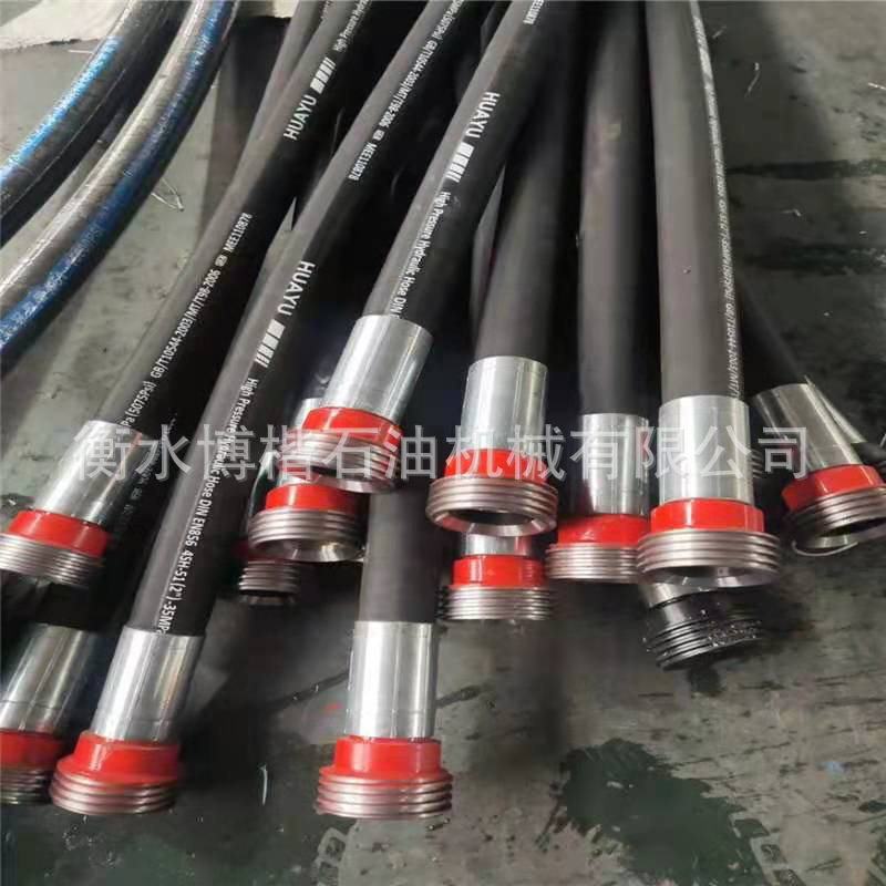 大量现货供应高压钻探水龙带 液压油管 黑色橡胶管  胶管厂家
