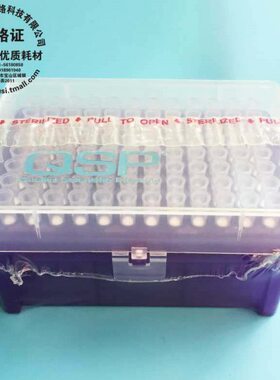 头0140- Q20QD 白色带吸ATFN票20 0RNul无A无 滤芯SP盒装-