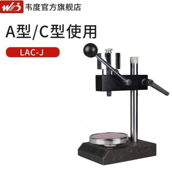 韦度（WD）指针式邵氏硬度计LX-A型橡胶C型泡沫海绵D型塑料硬度测,五金/工具,硬度计,淘宝优惠券,粉丝福利购,淘宝优惠卷