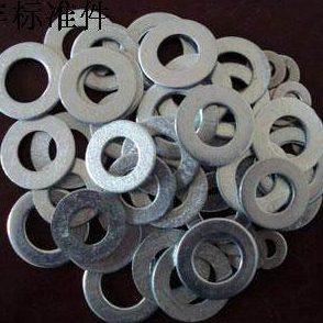 GB96平垫圈/厚平垫片 4*8*0.5-0.6-0.8-1厚 4*9*0.8-1-1.2-1.4厚,五金/工具,垫圈,淘宝优惠券,粉丝福利购,淘宝优惠卷
