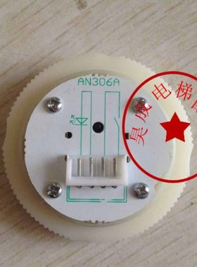 电梯按钮AN306A /HEA282开孔35mm 橙光白字红光 圆形