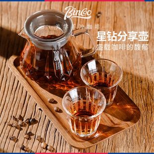 享一壶两杯杯子星空分鉴ooin单B品套装 套装 c手冲咖啡壶品咖啡