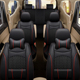 座座全包四季 通用全冰丝坐垫七座汽车座椅