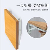 壁挂墙桌挂墙桌吧台实木桌餐桌靠墙阳台一字板书桌