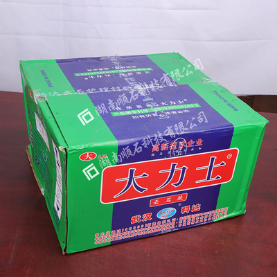 武汉科达 4L大力士云石胶 大理石胶瓷砖修补胶石材ab胶干挂胶包邮