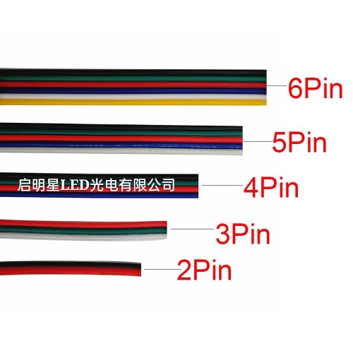 低压led灯带延长线2/3/4/5pin拼并线22AWG电线0.3平方23456芯排线