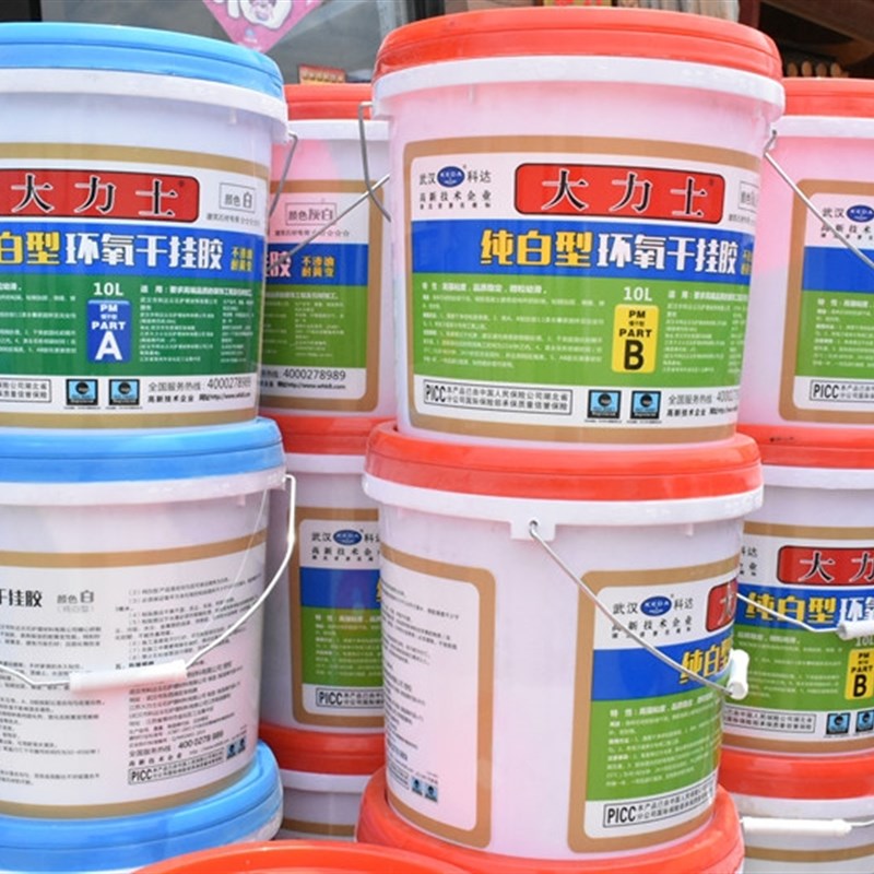 武汉科达 大力士干挂胶大力士优质型老石匠纯白干挂胶 B胶瓷砖胶