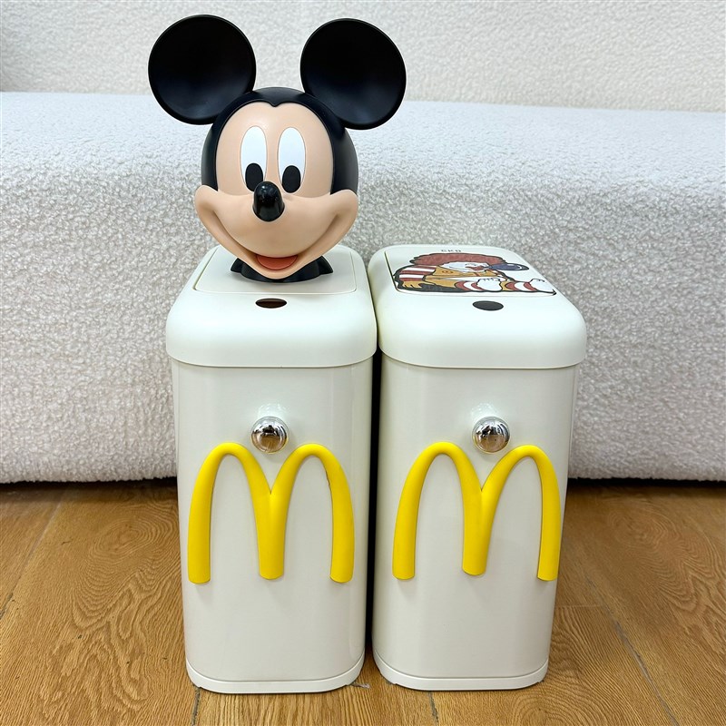 EKO麦当劳米奇卫生间厕所感应垃圾桶家用智能电动夹缝洗手间专用