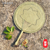 手工蒲草老式 老宝宝岭根新芽草编 扇子手摇纳凉蒲扇夏季