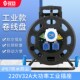 防水防尘大功率电缆盘绕线盘卷线盘线缆盘拖线盘