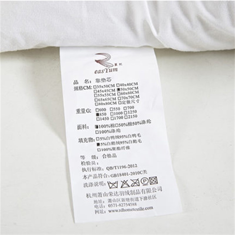 酒店抱枕枕芯靠垫羽绒抱枕芯沙发抱枕芯床头靠枕羽绒靠垫50 50