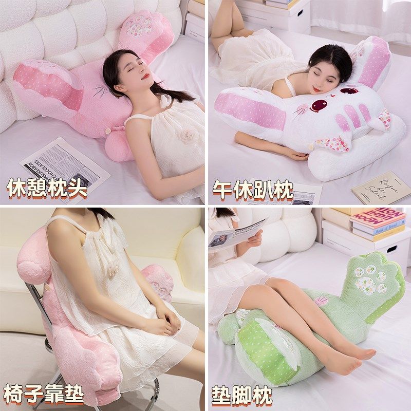床头软包大靠背护腰靠垫沙发抱枕孕妇床靠宿舍床上看书枕头靠枕女,居家布艺,床头靠垫,淘宝优惠券,粉丝福利购,淘宝优惠卷